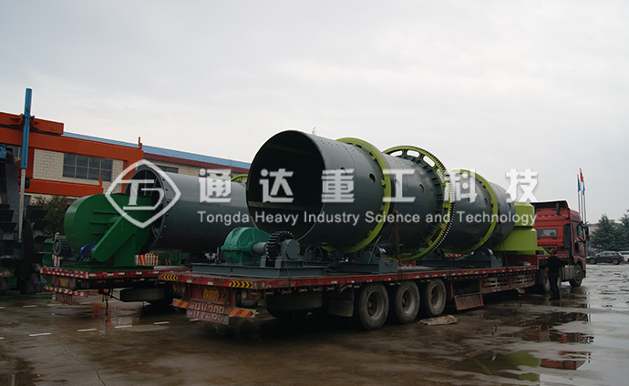 新疆十萬噸有機無機復混肥生產線發貨