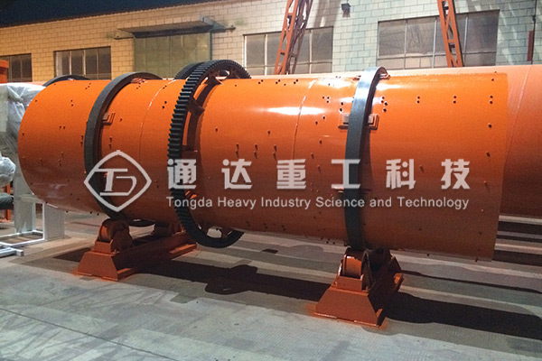 轉股造粒機