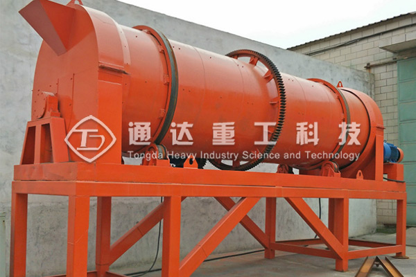 轉股造粒機內部結構及細節特點
