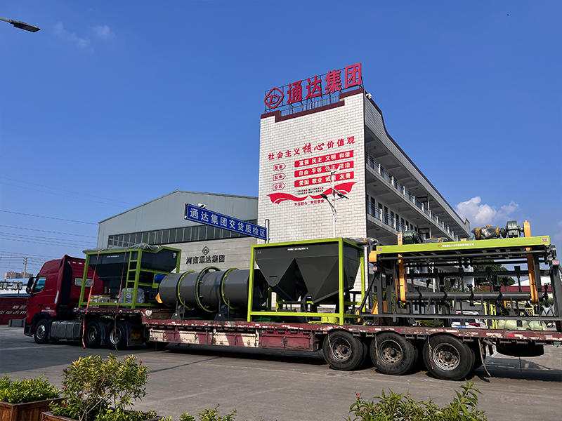 有機(jī)蔬菜肥料加工設(shè)備選購技巧，廠家報價
