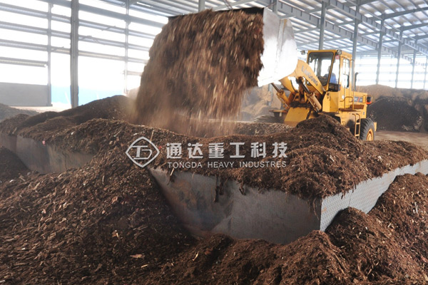年2萬(wàn)噸秸稈有機(jī)肥生產(chǎn)線(xiàn)多少錢(qián)?占地多大面積?