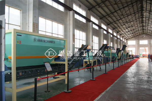 建有機(jī)肥廠(chǎng)時(shí)如何選址、規(guī)劃?有機(jī)肥加工廠(chǎng)建廠(chǎng)要求有哪些?