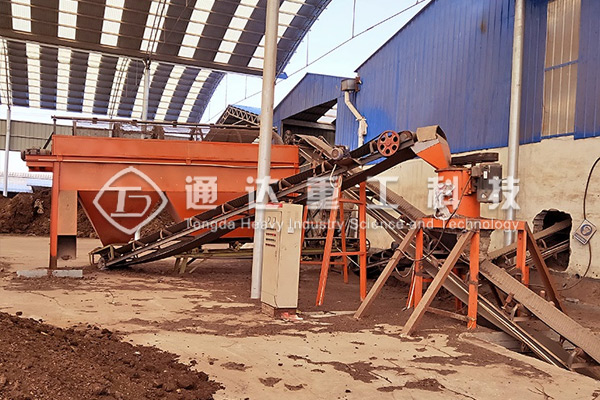 雞糞有機肥生產線設備廠家哪家好?在什么地方?乘車路線