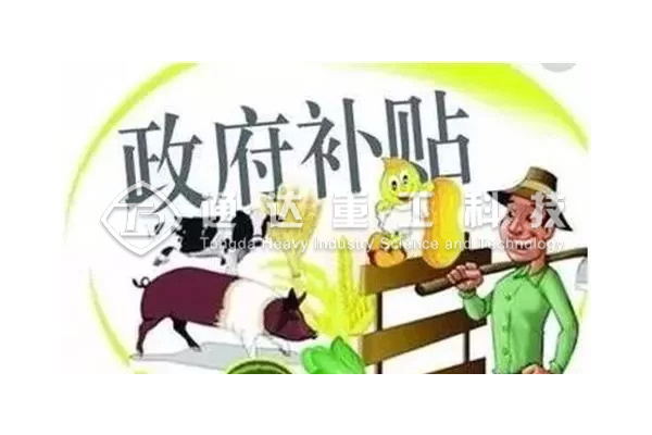  養(yǎng)殖又出新政策!種養(yǎng)結(jié)合成為補貼熱點!