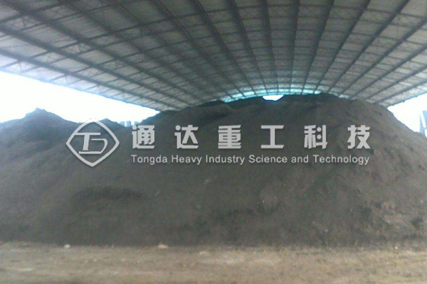 生物有機肥生產(chǎn)設備價格多少錢?生物有機肥成套設備哪個廠家好